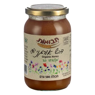 דבש אורגני מפרחי בר 500 גרם