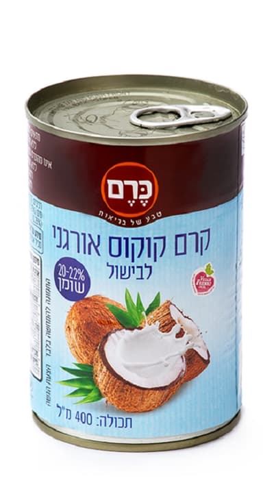 קרם קוקוס אורגני 20-
