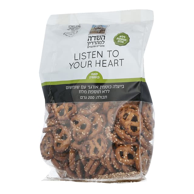 בייגלה כוסמין שומשום ללא מלח אורגני 200