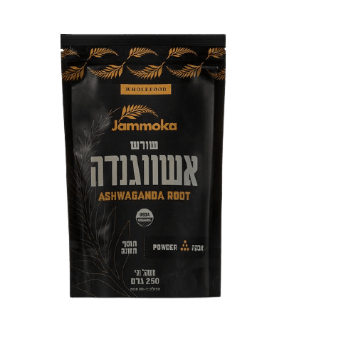 אבקת שורש אשווגנדה אורגנית תוסף תזונה | 250 גרם