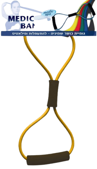 גומיית כושר שמינייה | להתעמלות ופילאטיס | מדיק ספא |