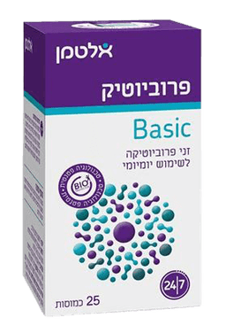 פרוביוטיק basic | זני פרוביוטיקה | לשימוש יומיומי | מכיל 25 כמוסות