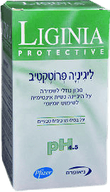 ליגיניה אקטיב | סבון נוזלי | 200מל | לשמירה על היגיינה נשית | PH45