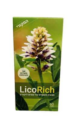 licorich תמצית פטנטית של שורש ליקוריץ - 60 כמוסות