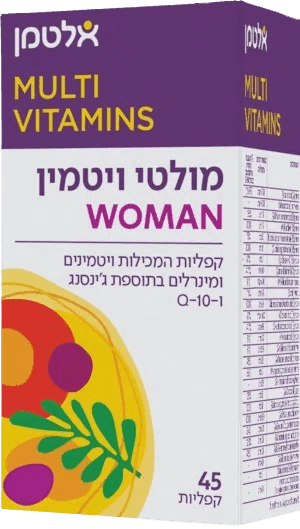 אלטמן | מולטי ויטמין לנשים | מכיל 45קפליות | בתוספת גינסינג ו Q10 | פורמולה שפותחה במיוחד עבור נשים | תוספת רכיבים לאנרגיה