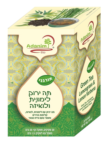 25שXתה ירוק עם לימון1.5ג