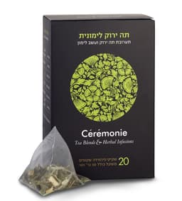 תה סרמוני ירוק לימונית 30 גר`