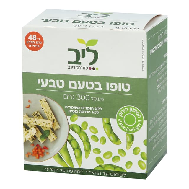 טופו טבעי ליב 300 גר