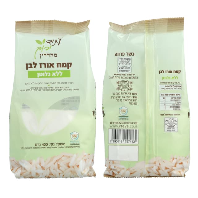 קמח אורז לבן 400 ג'
