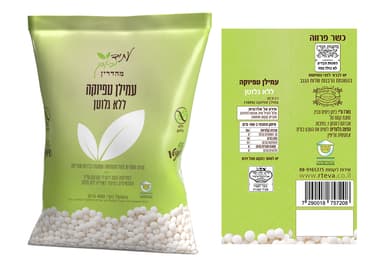 קמח טפיוקה עתיד ירוק 400 גרם