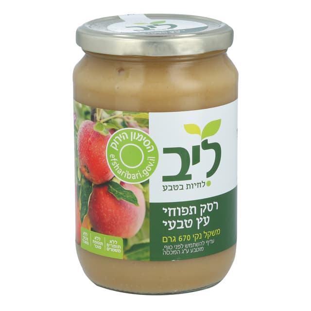 רסק תפוחים טבעי 670 גרם ליב