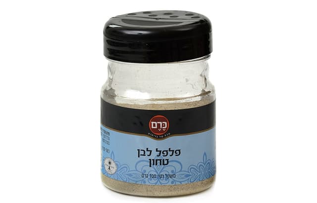 תבלין - פלפל לבן טחון כרם - 100 גר'