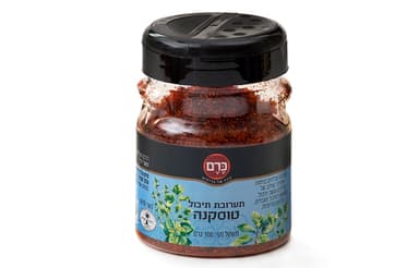 תערובת תיבול טוסקנה כרם - 100 גר'