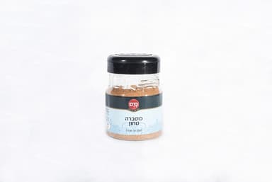 כוסברה טחון כרם - 80 גר'