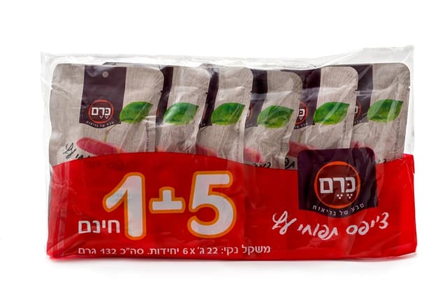 מארז ציפס תפוחי עץ כרם 4*22 גרם