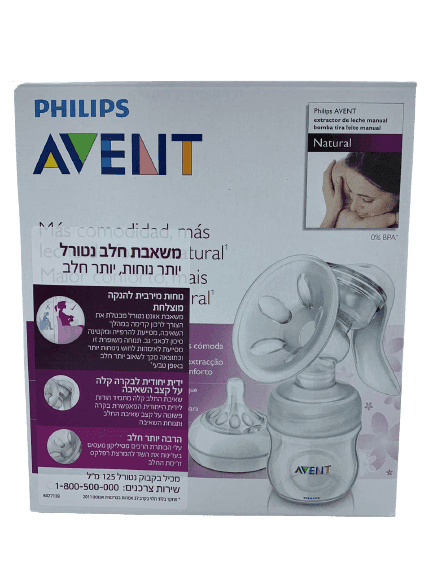 פיליפס | אוונט | משאבת חלב נטורל | יותר נוחות יותר חלב | ידית יחודית לבקרה קלה על קצב השאיבה | עלי כותרת מסיליקון | מכיל בקבוק נטורל 125מל