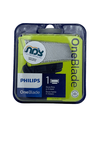 אחד סכין גילוח | למכשיר וואן בלייד | סכין אחת | ONE BLADE | PHILIPS