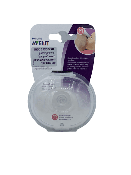 זוג מגיני פטמה אוונט | מידה M | אורך 21 ממ | AVENT PHILIPS