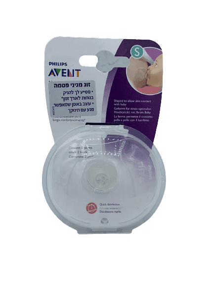 פיליפס | אוונט | זוג מגיני פטמה | מסייע לך להניק בנוחות | לאורך זמן | עיצוב המאפשר מגע עם תינוקך | מידה S | אורך 15 ממ