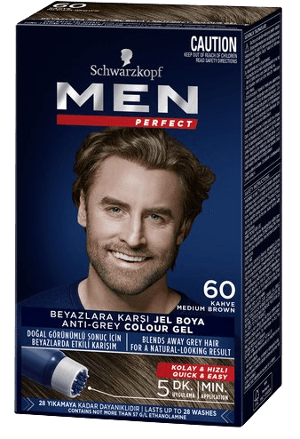 גל צביעה | צבע חום בינוני | למראה טבעי | תוך 5 דקות | ללא אמוניה | פורמולה ייחודית | עדינה לשיער