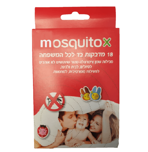 מוסקיטו X | מדבקות בד עם שמן ציטרונלה | נגד יתושים | 18 מדבקות