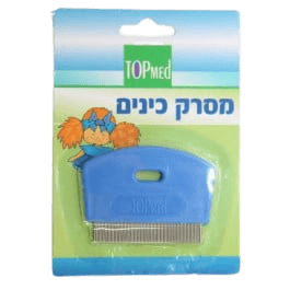 מסרק נגד כינים | TOP MED
