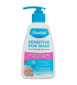 פלקסיטול | תרחיץ נטול סבון | לעור רגיש ויבש | נבדק דרמטולוגית | ללא SLS | מכיל 250 מל