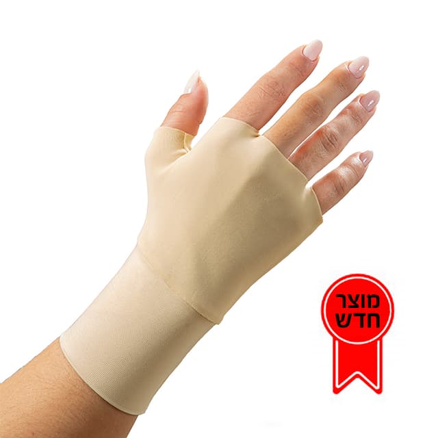 שרוול לחץ לפרק כף היד | אוריאל | מתאים לימין ושמאל | מידה XL
