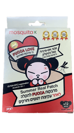 מדבקות להקלה לאחר עקיצות יתושים וחרקים | 10 מדבקות מאויירות