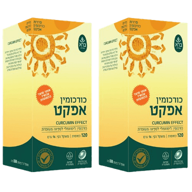 מבצע זוגי | כורכומין אפקט | כורכום | 240 כמוסות |