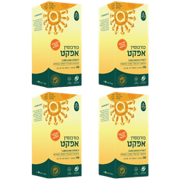 מבצע רביעיה | כורכומין אפקט | כורכום | 480 כמוסות |
