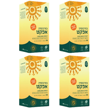 מבצע רביעיה | כורכומין אפקט | כורכום | 480 כמוסות |