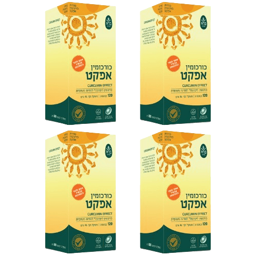 מבצע רביעיה | כורכומין אפקט | כורכום | 480 כמוסות |