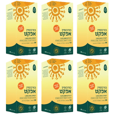 מבצע שישיה | כורכומין אפקט | כורכום | 720 כמוסות |