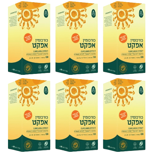 מבצע שישיה | כורכומין אפקט | כורכום | 720 כמוסות |