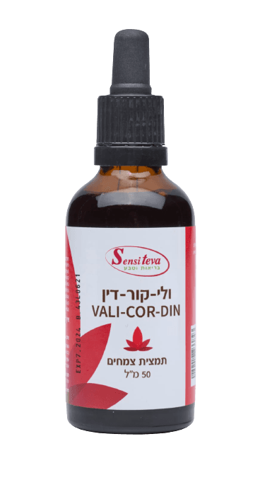ולי קור דין | סנסי טבע | תמצית צמחים | מכיל 50 מל