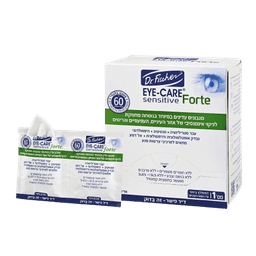 מגבוני פורטה | מגבונים עדינים במיוחד | לניקוי אינטנסיבי של העיניים העפעפיים והריסים | בנוסחה מחוזקת | 40 אריזות אישיות