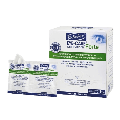 מגבוני פורטה | מגבונים עדינים במיוחד | לניקוי אינטנסיבי של העיניים העפעפיים והריסים | בנוסחה מחוזקת | 40 אריזות אישיות