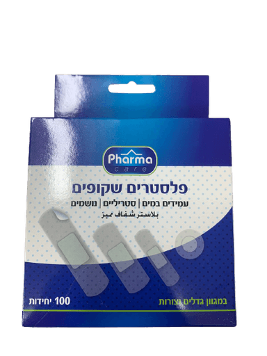 פלסטרים שקופים | פארמה | במגוון גדלים וצורות | 100 יחידות | עמידים במים | סטריליים | נושמים