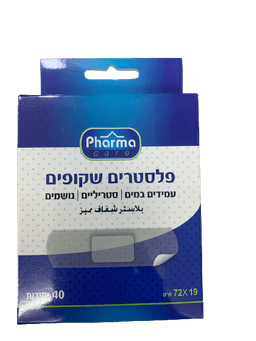 פלסטרים שקופים | פארמה | מידות 1972 | 40 יחידות | עמידים במים | סטריליים | נושמים