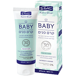 קמיל בלו | סנסיטיב | קרם פנים | לתינוק | עם הגנה גבוהה מהשמש | מכיל SPF30 | דר פישר
