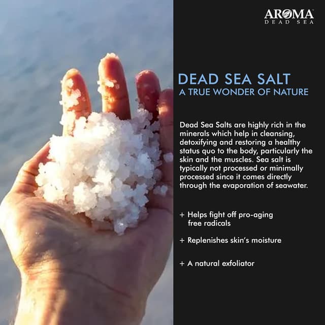 מלח אמבט 1300 לוונדר ביוטי