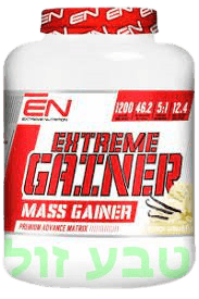 אבקת חלבון | להכנת משקה | על בסיס פחמימות חלבון ומי גבינה | בטעם שוקולד בלגי | מכיל 2 קג