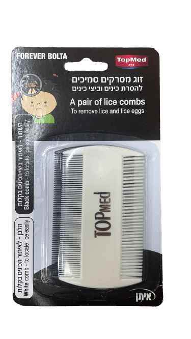 מסרקים | זוג מסרקים סמיכים | להסרת כינים וביצי כינים | לאיתור כינים וביצי כינים