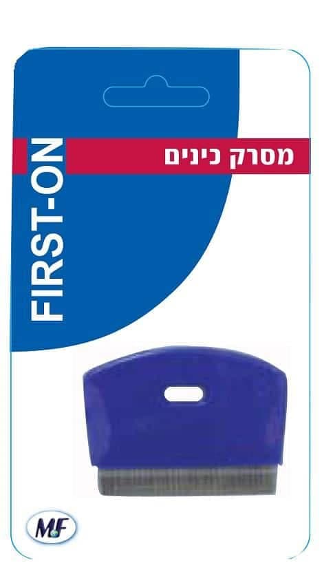 מסרק לכינים | יעיל ונוח | עשוי פלדת אל חלד | בעל שיניים צפופות | קצה שיניים עגול למניעת פציעה