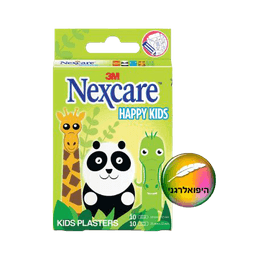 נקסקר | פלסטרים חיות לילדים | מתאים עצמו לתנועות הגוף | עשוי מחומרים נושמים | דבק היפואלרגני | 20 יחידות