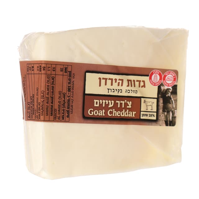 גבינת צדר עיזים 180