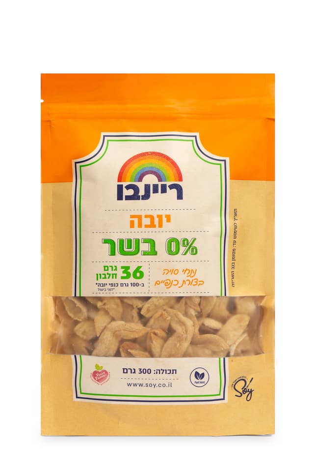 נתחי סויה צורת כנפיי
