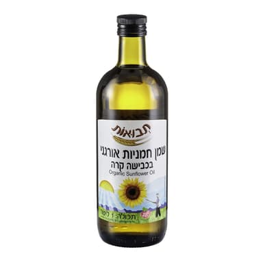 שמן חמניות אורגני 1 ליטר