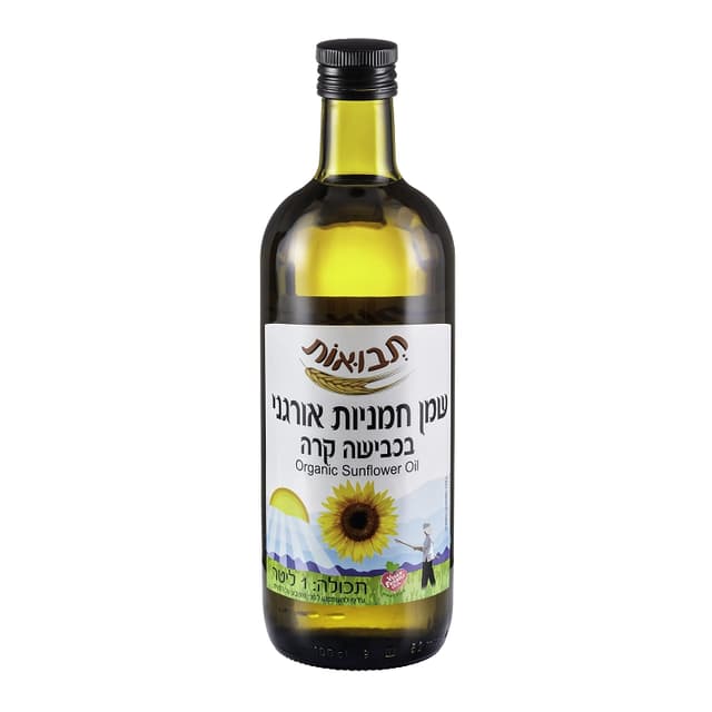 שמן חמניות אורגני 1 ליטר
